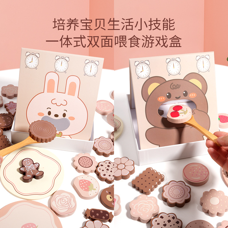 Conejo de dibujos animados oso delicioso juego de alimentación galletas ejercicio movimiento fino mano ojo coordinación juguetes de aprendizaje temprano