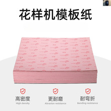 ��X��ģ����X܇ģ��C���ĲĿ�ģ����ģ�����