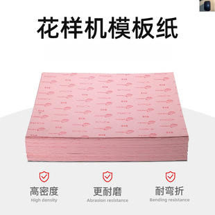 ��X���әCģ�弈��ģ����X܇ģ��C���ĲĿ�ģ����ģ�����