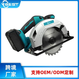 修枝剪;电动角磨机;电动扳手