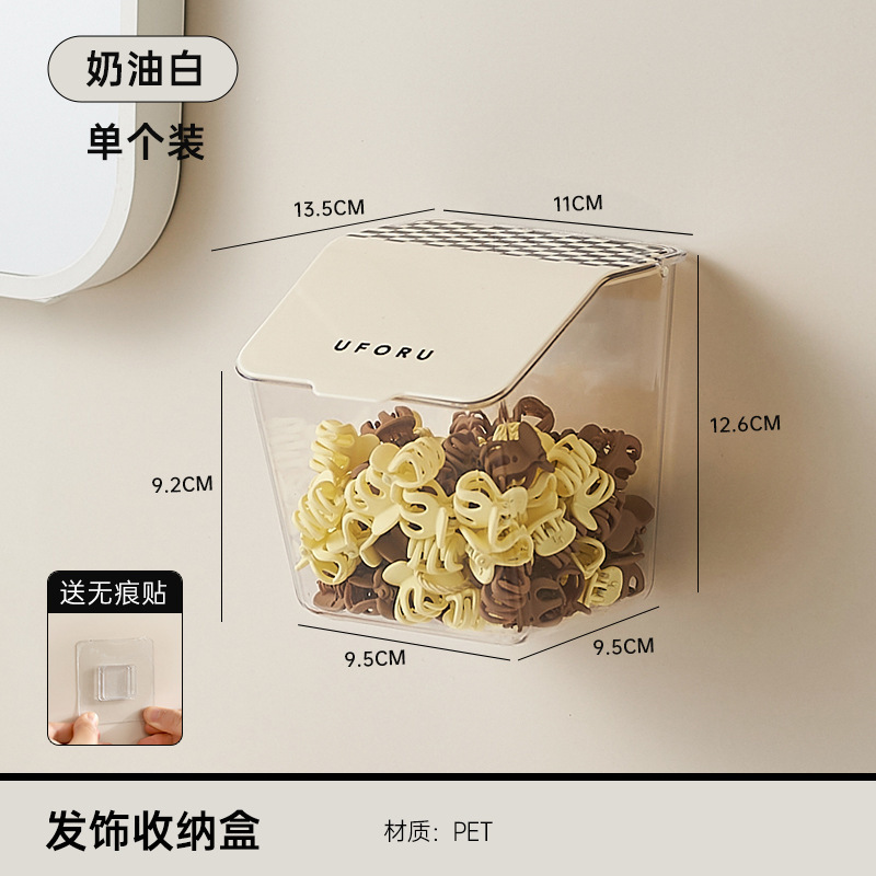 壁挂式发饰收纳盒儿童发夹发卡首饰盒皮筋头绳整理盒头饰置物架子|undefined