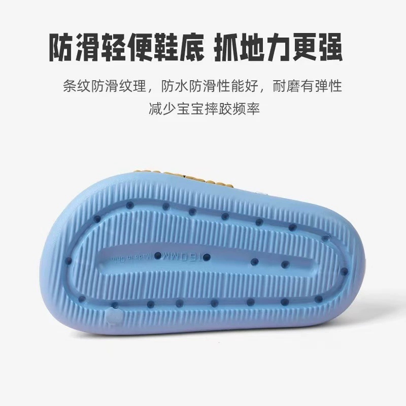 Children's summer non-slip slippers for boys indoor