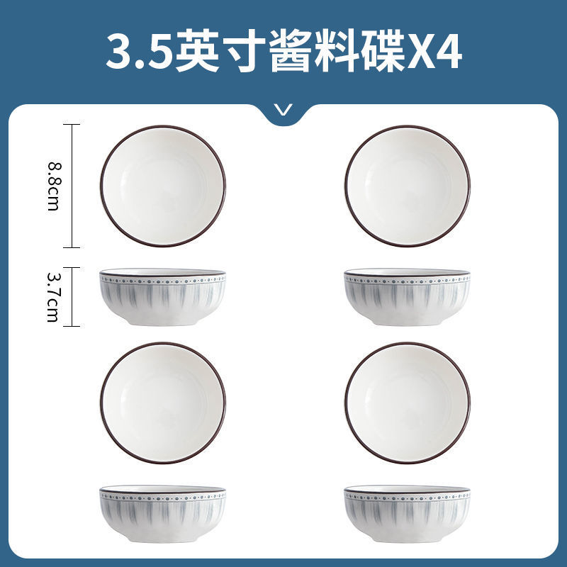 Tazón doméstico grande 2024 nuevo tazón de cerámica para cenar platos de platos combinados cubiertos de 6 pulgadas 8 pulgadas gran fideos de sopa nuevo
