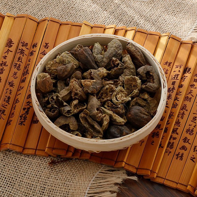 Chebula Fruit Meat He Zi 500g Dried Terminalia chebula Traditional TCM Herb for Decoction and Herbal Tea specifications