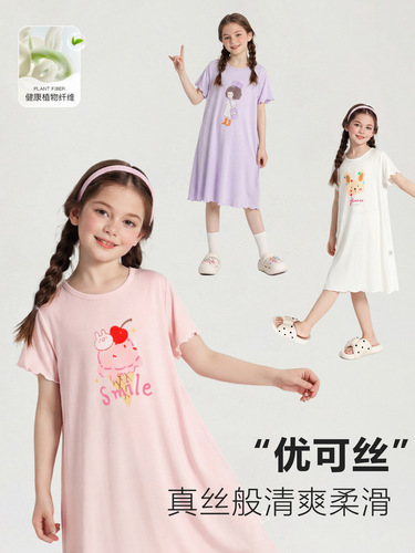 Summer new girls 'nightdress summer girls' dress children's short-sleeved home wear Korean girls 'pajamas