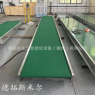 全自动皮带输送机水果运输流水线平行运输传送带茶叶风干输送线