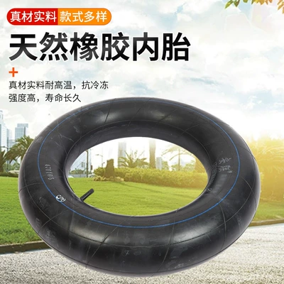 Truck Inner Tube – Off-road şinlər