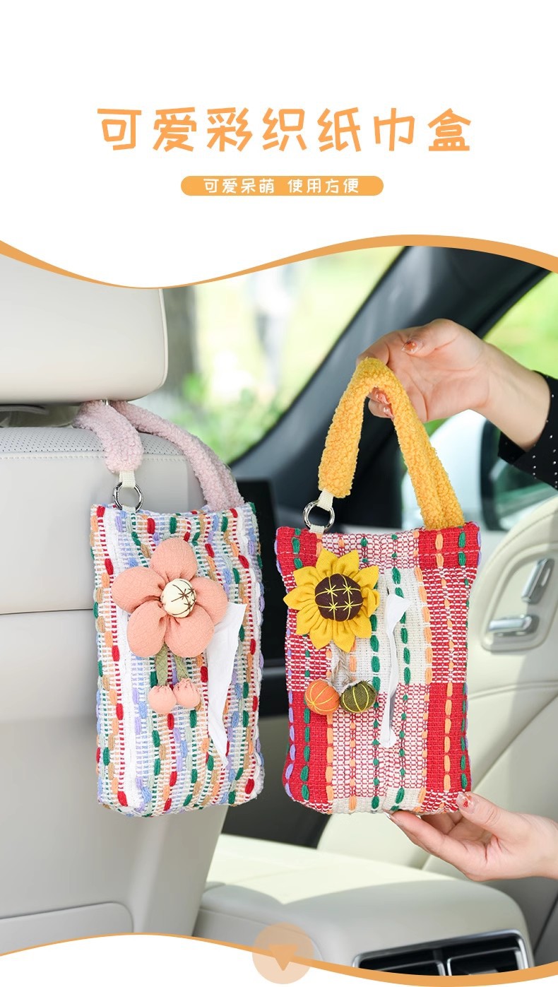 Fabric Creative Car Tissue Box Advanced Sense Car Hanging Car Paper Box Car Paper Box Car Paper Box Hanging Bag Goddess