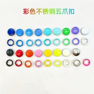 ����r��9.5mm��ɫ���P䓌��Ŀ�����צ�۰�����p�����ץ����