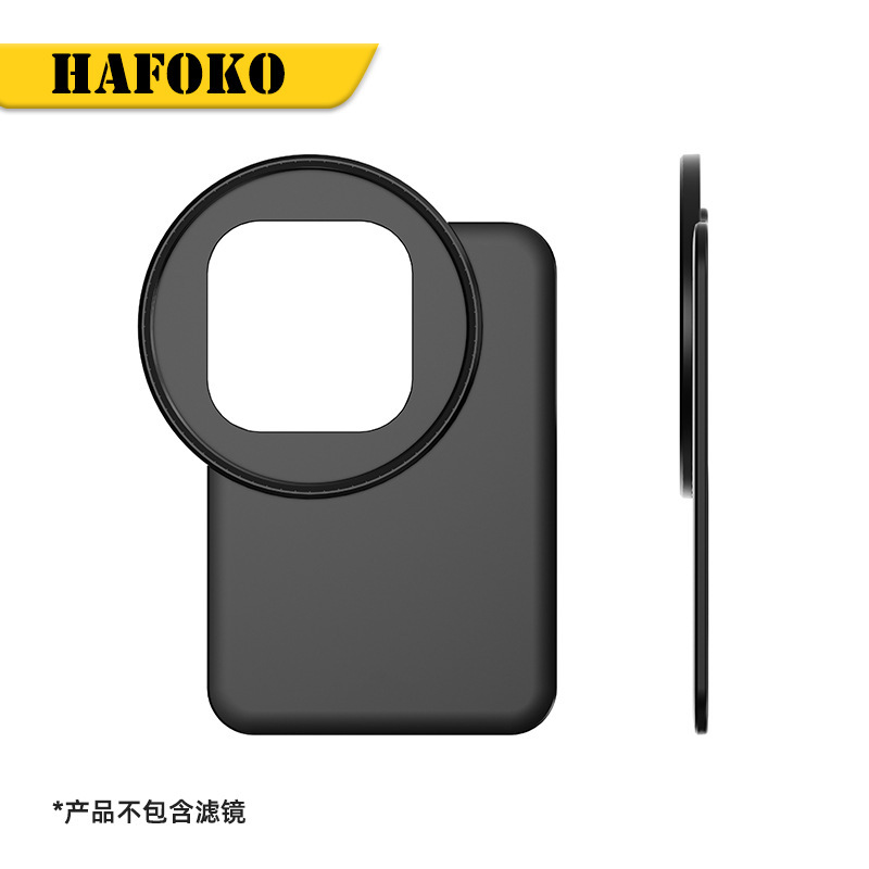 HAFOKO Magsafeマグネット式携帯電話フィルターは、61/67mmの携帯電話撮影部品の超薄型ベースに対応しています|undefined