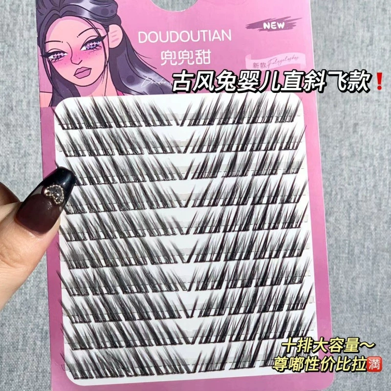 兜兜甜 Ancient style rabbit and fox style baby straight light European daily novice oblique flying eyelashes false eyelashes natural makeup cool wind