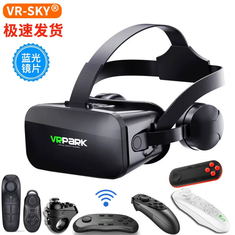 (), наушники, смартфон, очки, шлем, 3D