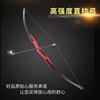 Split metal Olympic bow, street Olympic bow and arrows, new collection