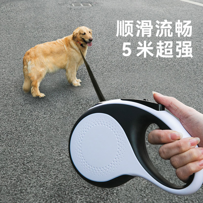 Correa de perro retráctil automática Correa de perro perros medianos y grandes a prueba de explosiones Golden Retriever Corgi correa de perro suministros para mascotas