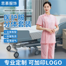 �oʿ�����w���b�Ŀ��tԺ�oʿ������ƫ�����I��ɩ�o��������