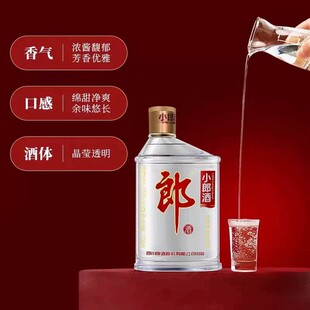�ɾ�����С�ɾ�45�ȼ����Ͱ׾�100ml*24ƿ�����b