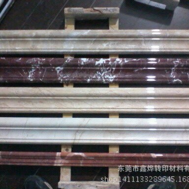 东莞水转印技术培训指导教学 人造石水转印膜  建材水转印材料