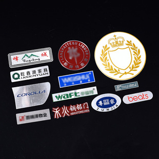 �S��ֱ�����w���٘��Ƹ߹����X��ͨ���~�X�T�Ҿߘ���ӡ�Ƽ�logo