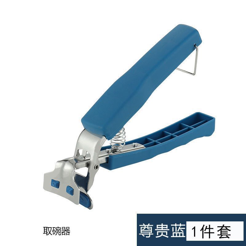 厨房用品家用大全家居用具收纳架生活工具各种小物件百货厨具神器|undefined