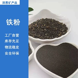 其他非金属;其他非金属;碳酸钙