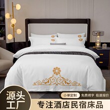 �Ƶ겼���ļ��������e�^������Ʒ���α��״�Ʒĥë��ͨ�Ƶ�ͬ��