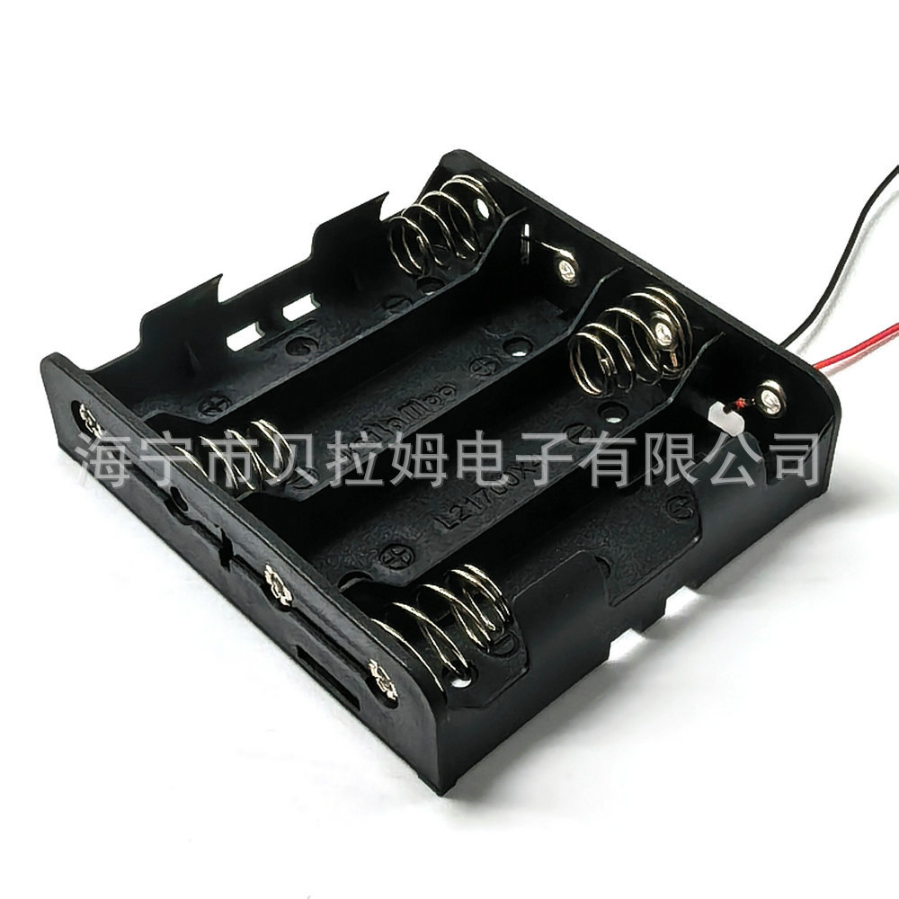 加长21700—四节— 串联 —DC14.8V 导线-电池盒