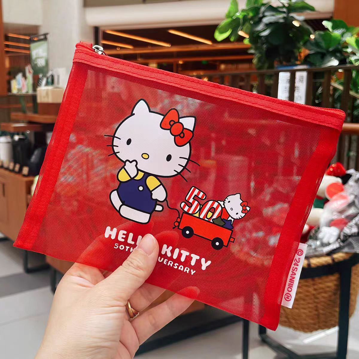 메쉬 클러치 백