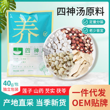 ɏ͌ɽșҜ{탺ͯb40gl