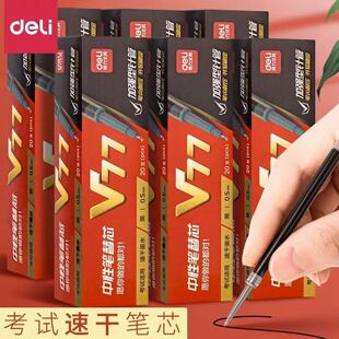 �����ľ�0.5�������ԹPоST�^�ӏ���ᘹܺ�ɫ���ԹPо��ԇ�P��о