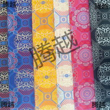 �ɹ�����\���b�Ứ���\���z�I�����ɹ�������I�����۽z����