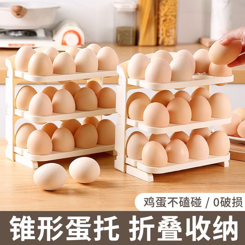 30 estantes de huevos refrigerador caja de almacenamiento de huevos de cocina estante de almacenamiento de huevos a prueba de caída de varias capas estante de almacenamiento de huevos caja de huevos