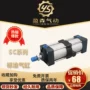 亚德客标准1000tc200气缸