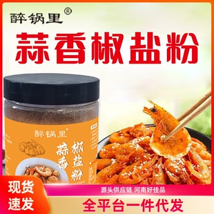 �r�����㽷�}�����ڼ����{ζ���}�h���r���������������պ��ƿ�b