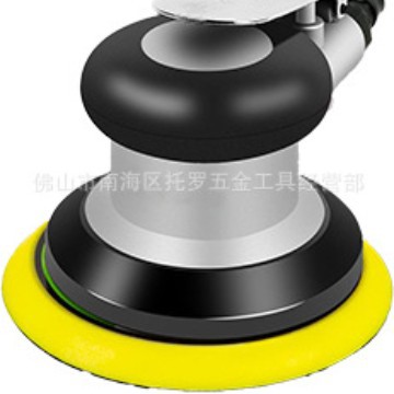 台湾pnlmaエア研磨機5インチサンダーエア研磨機ドライミル自動車研磨ツール研磨機砂