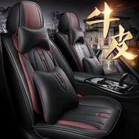 Кожаный Volkswagen новый Jetta/va3vs5vs7 специальный автомобильный подушка полный чехол сиденья чехол сиденья универсальный четыре сезона