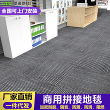 ���Ұ칫�ҵ�̺��˾ƴ�ӵ�̺����д��¥��������̷����̺�ص�