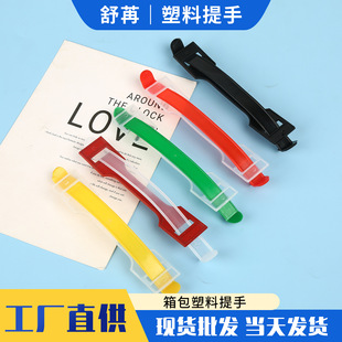 ͸��pe������������Y�м������z���ֶ��Ʋ�ɫppţ�������֬F؛