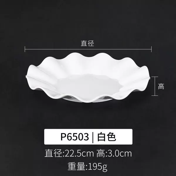 P6503 white