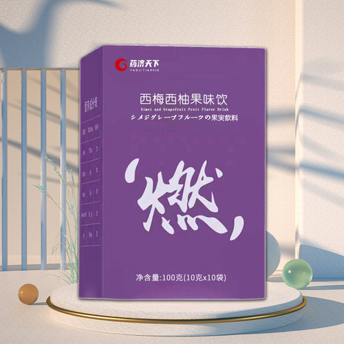 West Melon Pomelo Fruit Drink West Melon Pomelo Fruit Juice Dietary Fiber Fruits and Vegetables Powder Factory Wholesale Distribution Private Label