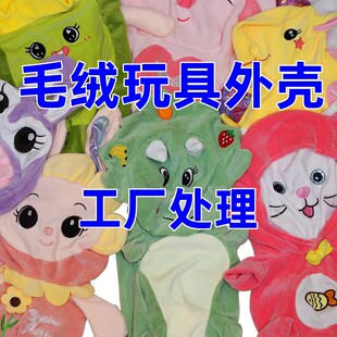 ë�q����⚤���S��̎������Ƥ��������ż�����޿՚�������DIY