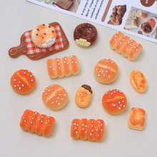 ��ζʳ��С��������ֹ�diy�����z���֬С����Ʒ���ϰ����l