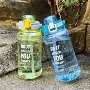 定制大容量运动3000ml塑料杯