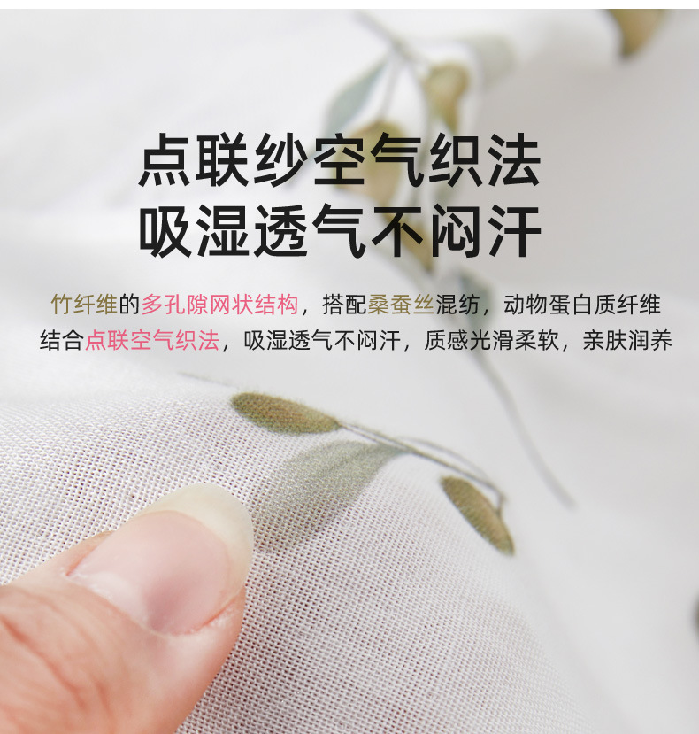 男女宝宝衣服夏季纱布款短袖和尚服婴幼儿连体衣夏装竹纤维空调服详情6