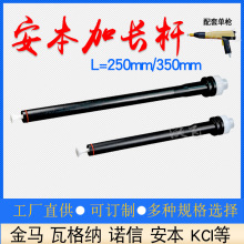 �������L�U2072A�o늇���������L����늘O�����ĩ���ܙC�O��