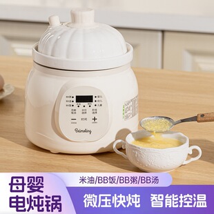 �¿�늟�偋냺�oʳ�΢�����͌����oʳ����늟��BB����������