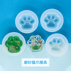 Fat Yaya diy crystal glue mold single cat claw table jewelry silicone mold wholesale from Amazon
