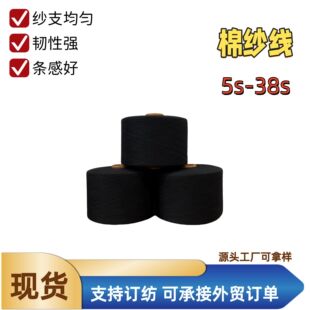�羳���R�d�����޼���]�켏����������5֧-32֧��ɫ���׬F؛���l
