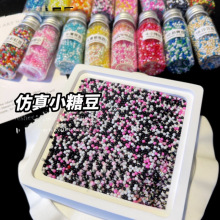 ���l ����С�Ƕ� ʳ������ʷ�Rķ���������z���zDIY