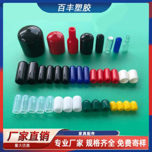 3.5PVC���o������ñ ���mñ���z�� �����o�׽^���F�zñ�¼���ñ