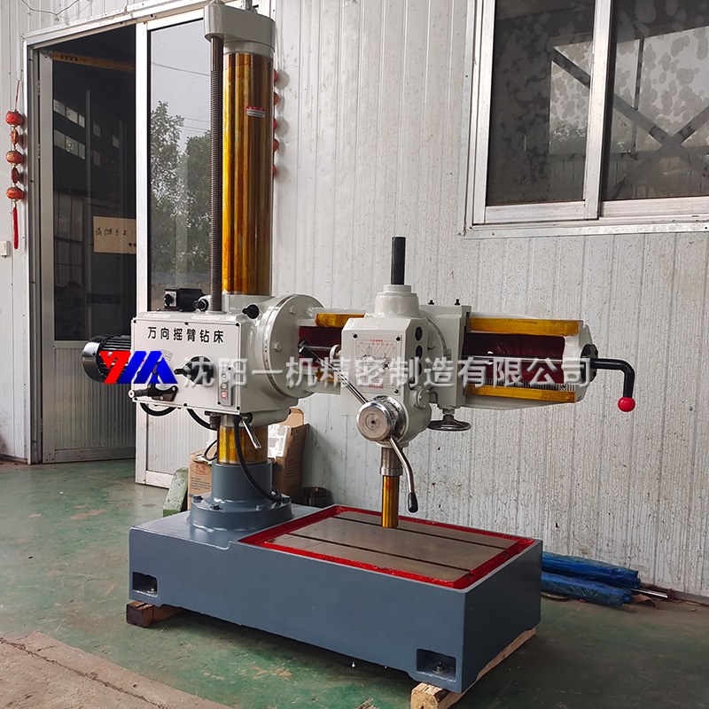 Z3732万向摇臂钻床360°全方位钻床重工钻孔专用摇臂钻自动升降